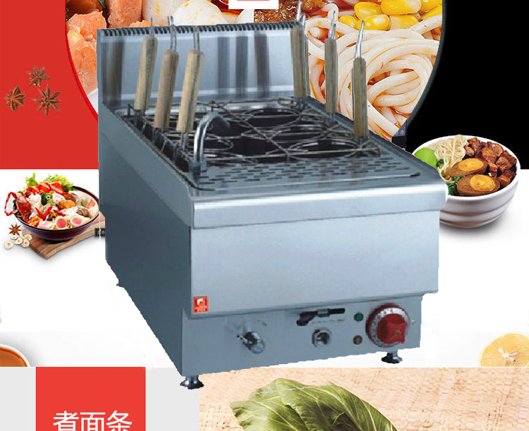 佳斯特JUS-DM-2台式电煮面炉不锈钢商用新款六头电加热台式煮面机示例图5