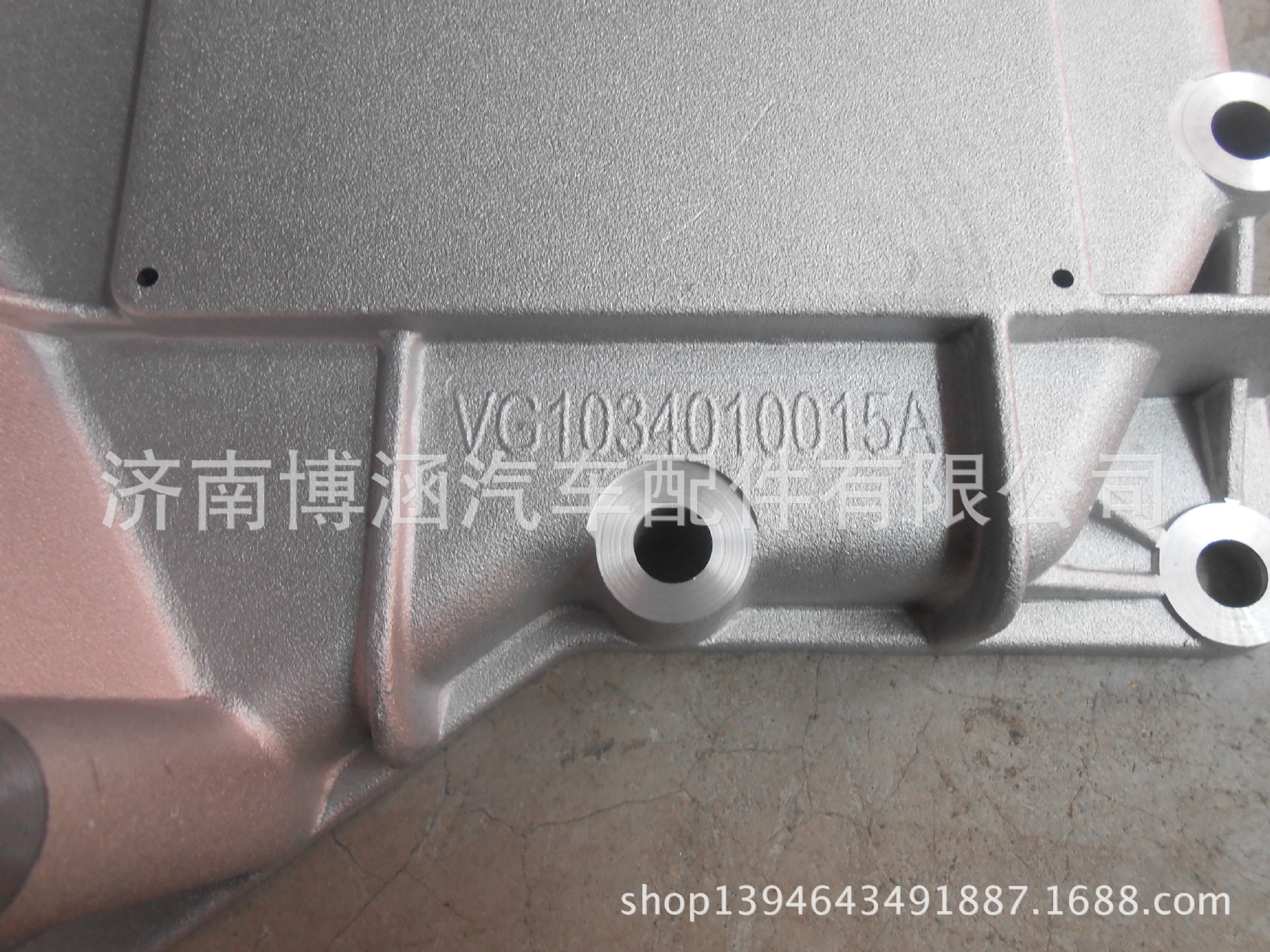 现货供应 中国重汽散热器盖 重汽发动机机油冷却器盖 质量保障示例图2