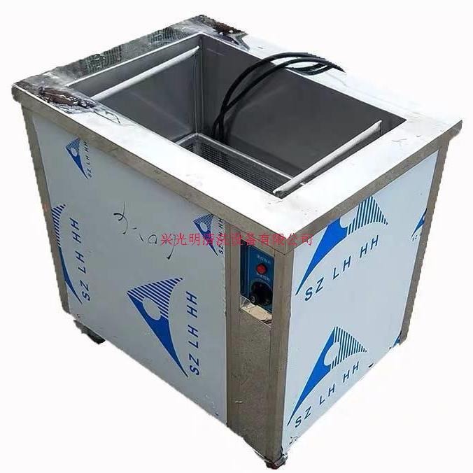 小型超声波清洗机 单槽工业超声波清洗机