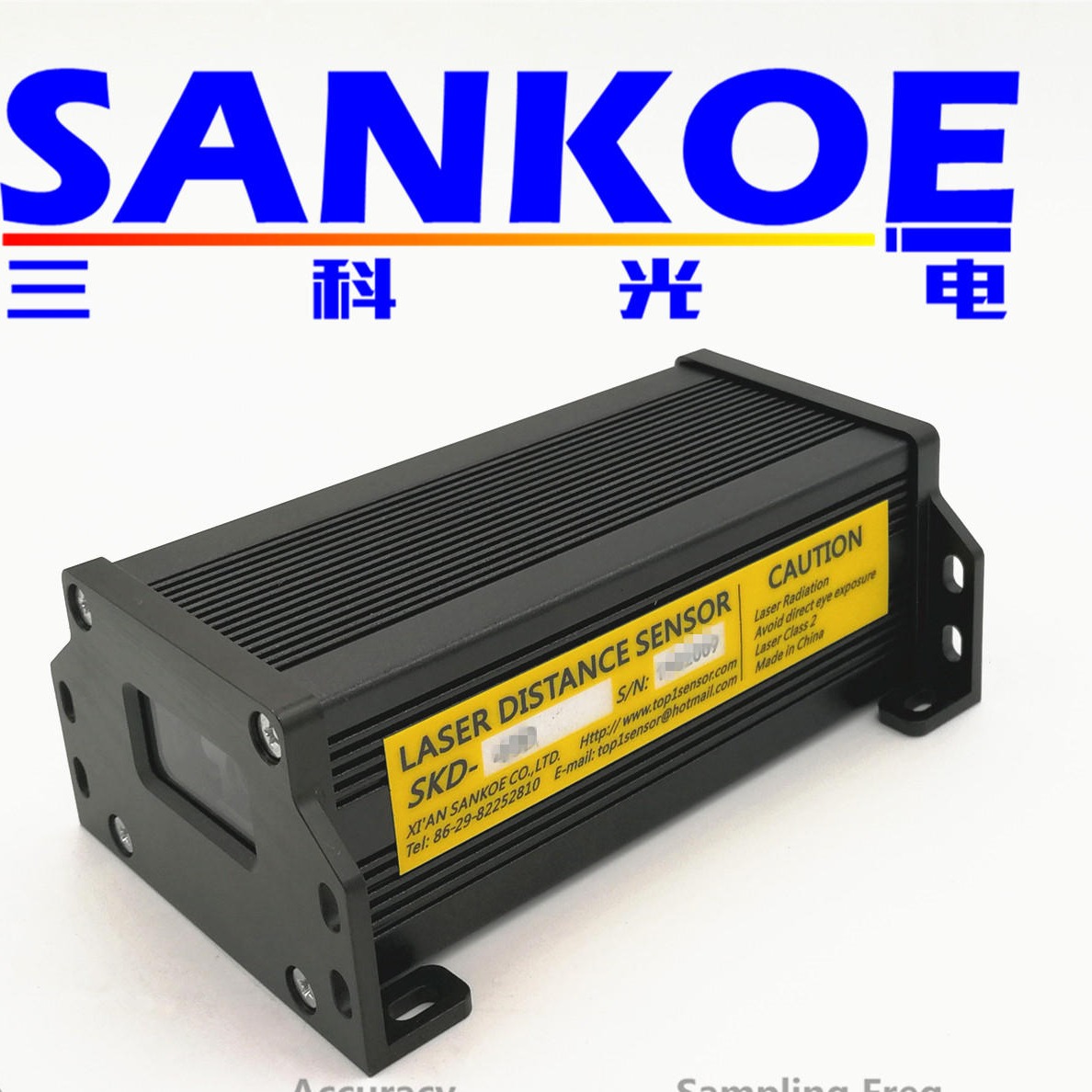 三科光电SANKOE 激光测距传感器 激光测距模块 工业激光测距 激光定位测距模块，RS232数字输出图片