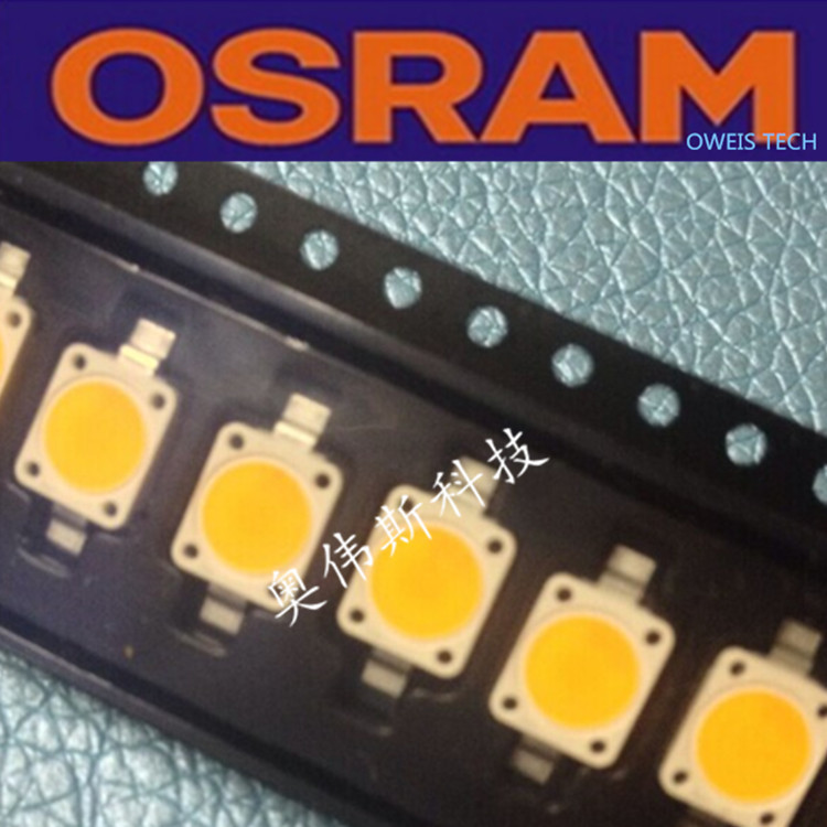 LCY W5SM 6070欧司朗1-3W黄色黄光 350mA 39-45LM 电压3V示例图2