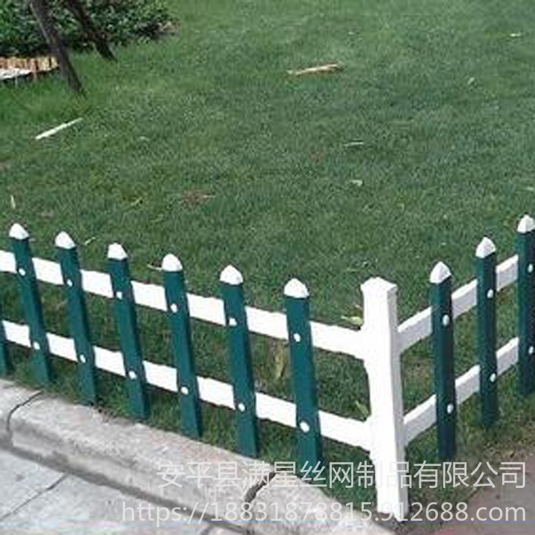 满星锌钢护栏 阳台锌钢护栏 方管围栏墙 加花锌钢护栏 样式齐全 品质保证