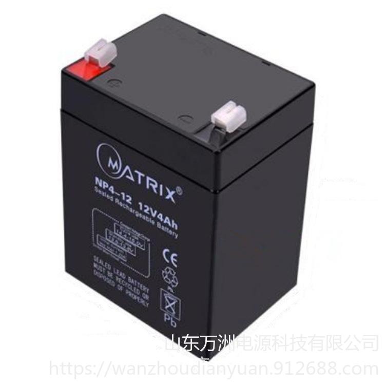 MATRIX矩阵蓄电池NP4-12 阀控免维护电池 矩阵12V4AH照明/通信/电力专用电池图片