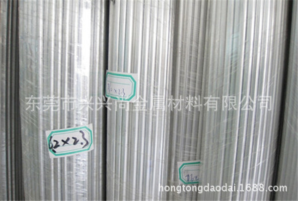 专业生产毛细铝管6061,6063,7075,7005，精密无缝铝管示例图2