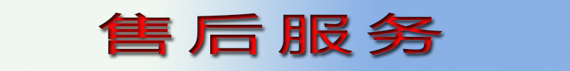 上海诩振供应翻转机 无线遥控远距离操作安全可靠 可非标定制翻转示例图11