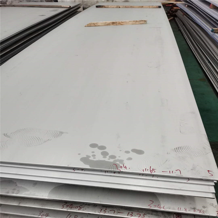 1.5mm304钢板可定制 新德隆 海北耐热不锈钢板