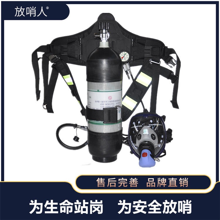 放哨人厂家FSR0130 减压器总成 空气呼吸器减压阀 呼吸器减压器总成图片