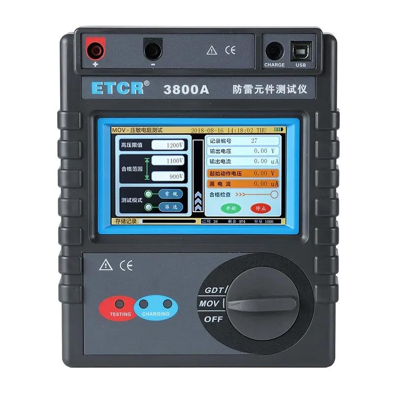 ETCR3800A/3800B防雷元件测试仪