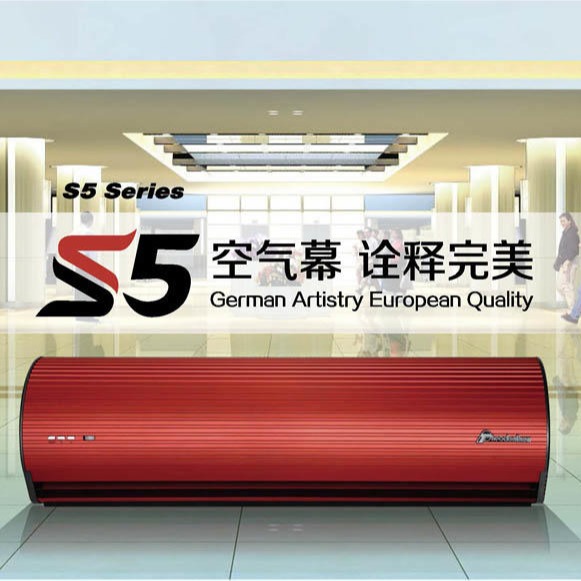 西奥多风幕机出口品牌离心式风帘机S5系列0.9/1/1.2/1.5/1.8米空气幕厂家直销