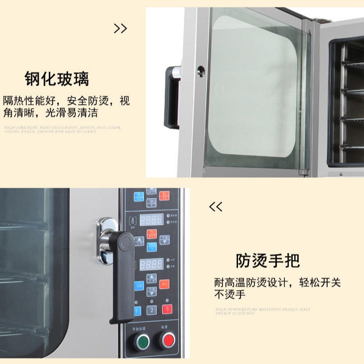 英迪尔商用电烤箱  蛋糕面包烘焙烤箱  广州厨房食品烘焙设备