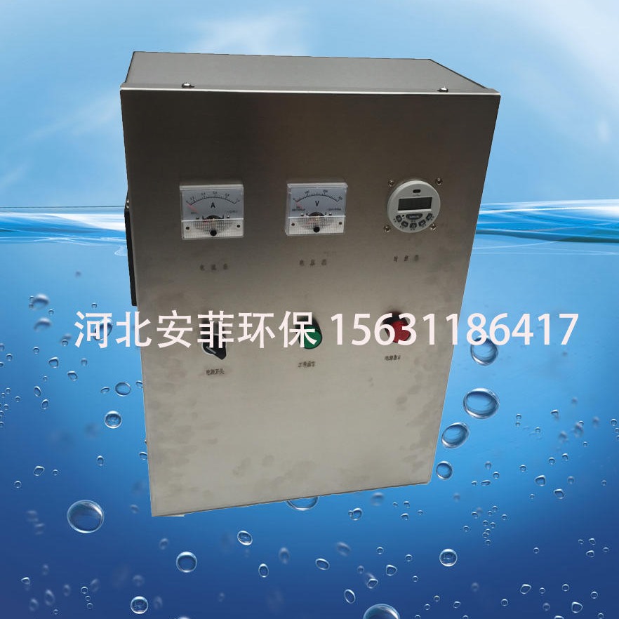 内置式生活水箱自洁消毒器 医院污水消毒 WTS-2A水箱自洁消毒器