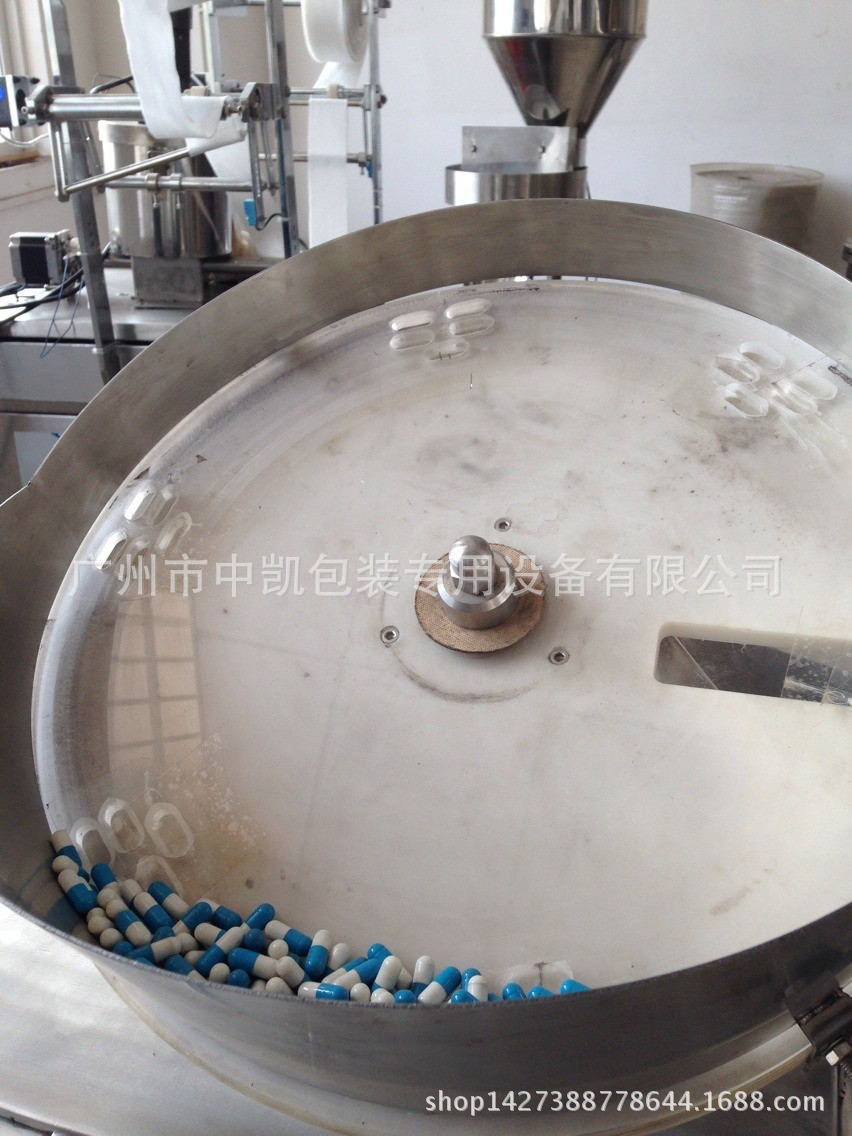 【厂家】广州食品圆片片剂包装机 气动式振动下料示例图7