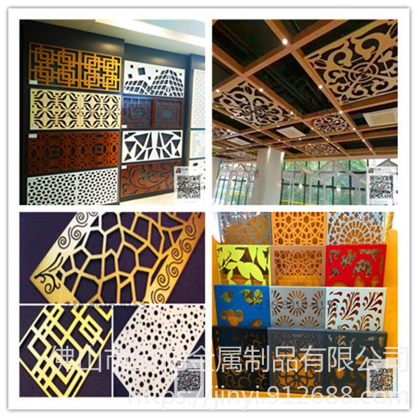 广东铝单板幕墙、装饰氟碳铝单板、造型铝单板