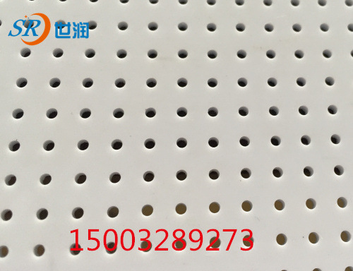 供应塑料PVC冲孔网板塑料穿孔板加工订做聚丙烯PP板圆孔网洞洞板示例图2