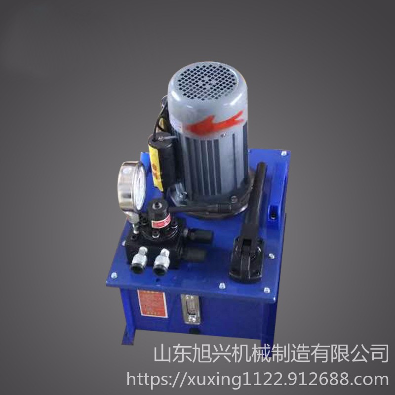 旭兴DBD0.8型电动液压泵    超高压电动液压泵站    便携式电动油泵