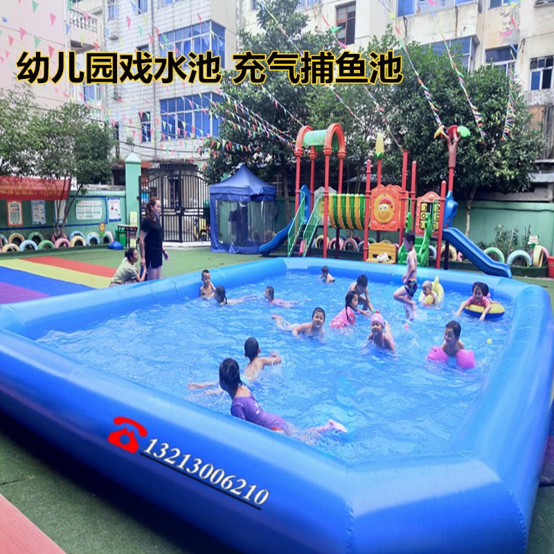 户外大型充气水池 儿童游泳池 加厚商用摸鱼池乐园 广场摆摊游乐设备