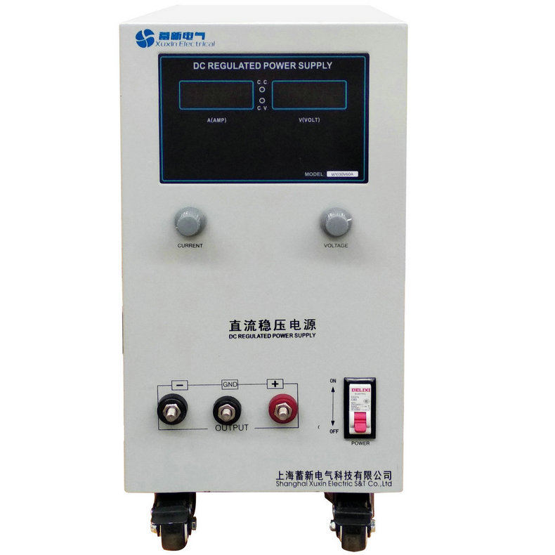 厂家直销LDX-C3005 可编程直流电源 直流调压电源示例图7