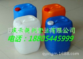 专业生产 20L化工桶 塑胶桶 20KG化工桶 20升PE树脂塑料桶小口桶