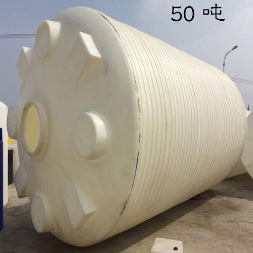 佳士德10立方塑料水箱 无为PE塑胶水桶售卖点 大型生活污水处理罐
