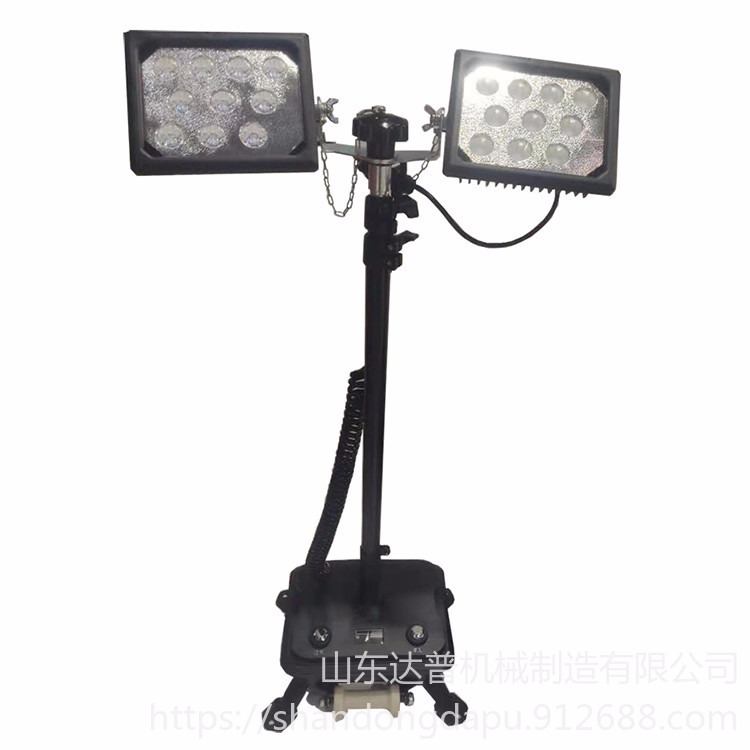 达普 DP-1 充电型升降式照明装置 便携式移动照明灯具 充电式升降照明装置图片