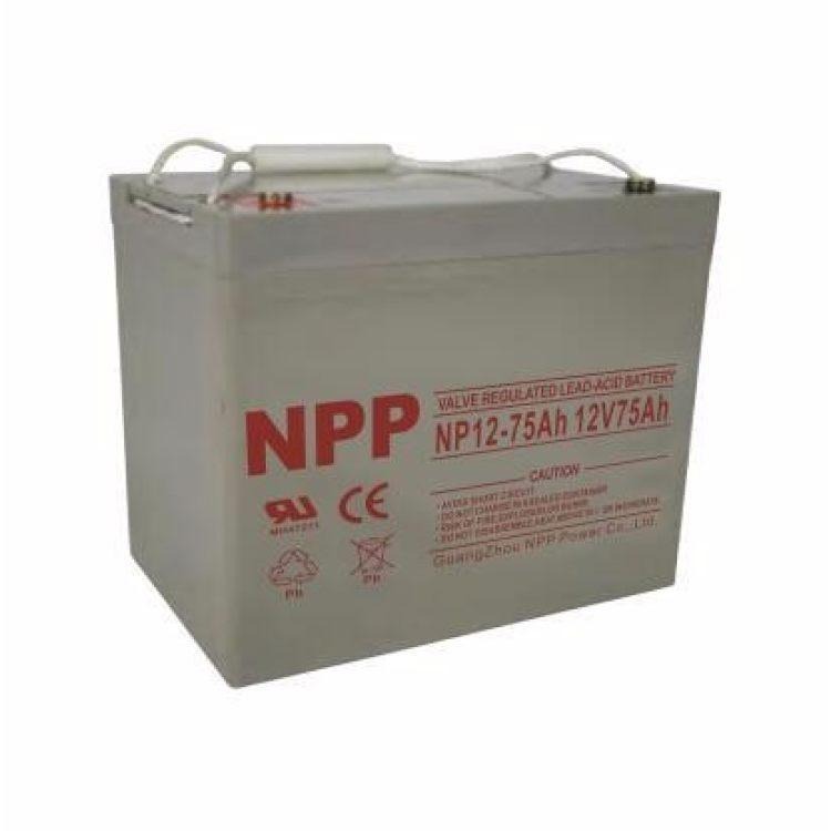 NPP耐普蓄电池NP12-75 12V75AH铅酸免维护蓄电池 UPS电源专用