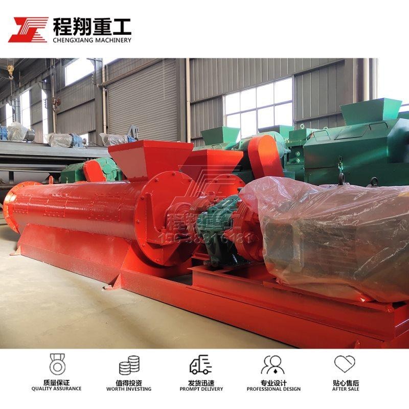 JZ-800湿法搅齿造粒机每小时处理量1.5-2.5吨，有机肥加工机械