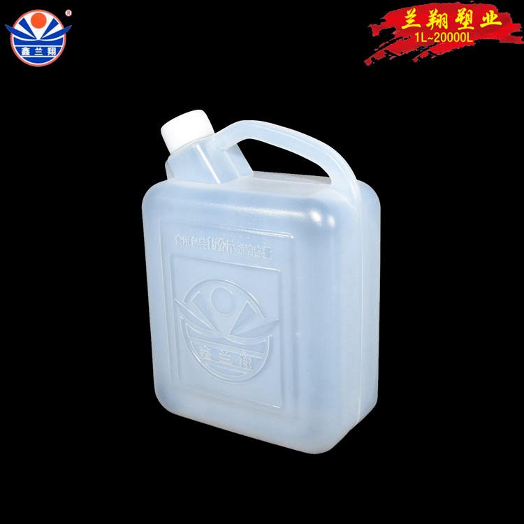 鑫兰翔1.5公斤塑料桶 全新料大模1.5公斤小塑料酒桶生产厂家批发塑料桶