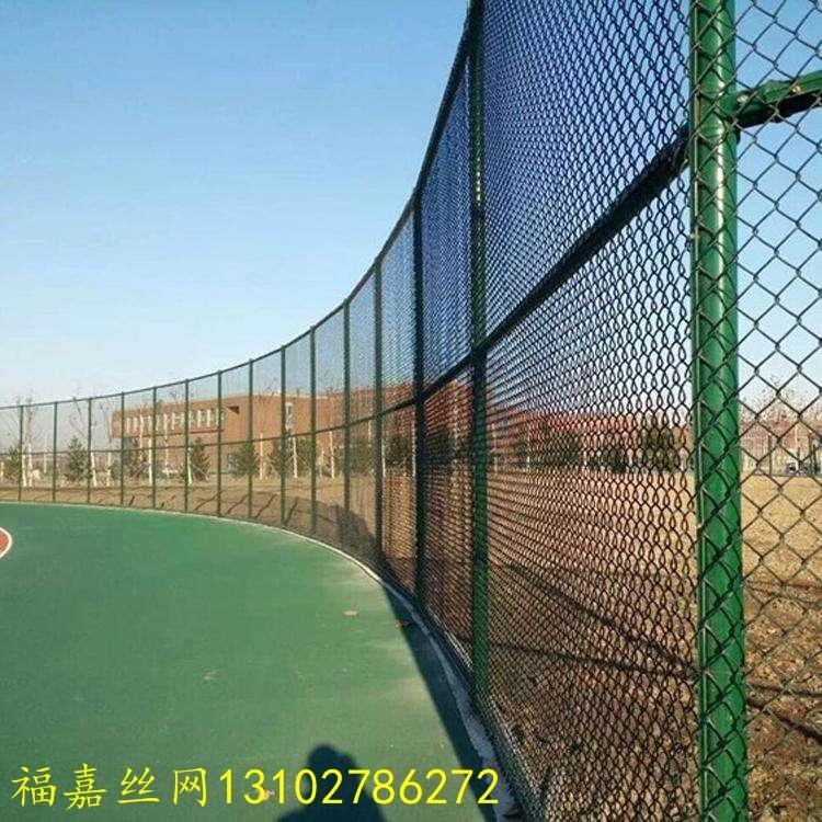 体育竞技场围网 5米球场围网 球场浸塑网围栏