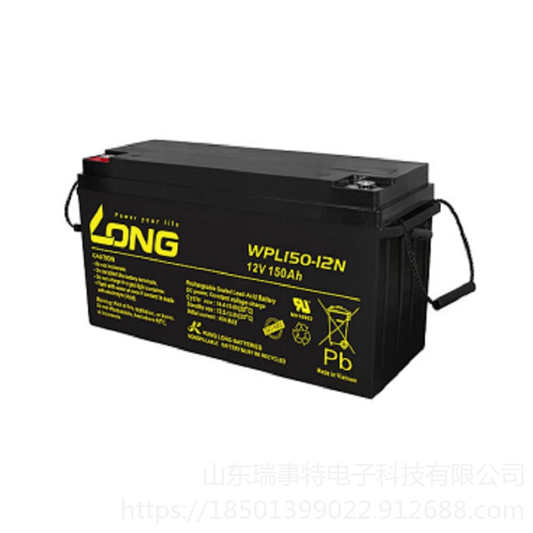 广隆蓄电池12V150AH代理报价WPL150-12N应急电源 太阳能UPS电源储能电池