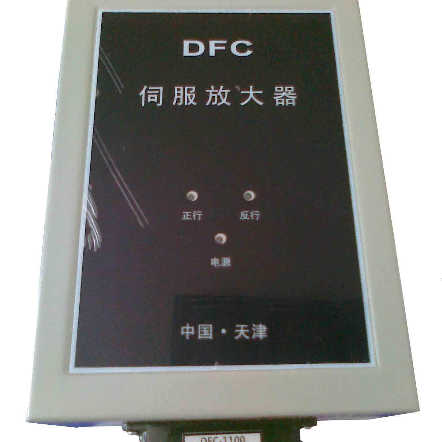 弗瑞亚 电动伺服放大器DFC-1100现货供应 DFC-1120