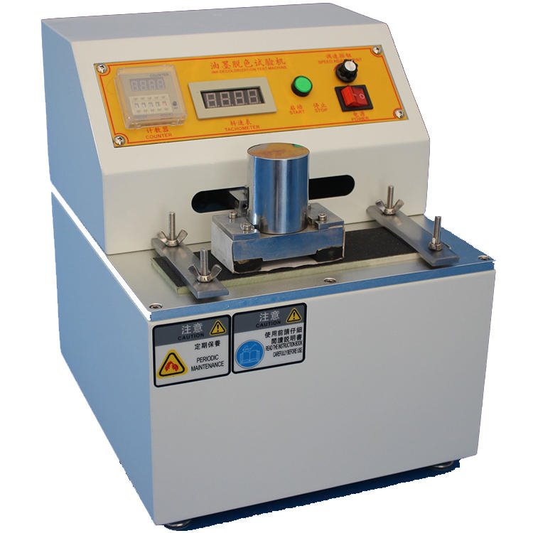 LX-8507油墨脱色试验机 干湿磨脱色变化纸张模糊测试机 特殊磨擦测试机图片