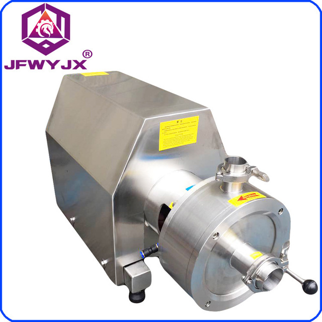 JFWYJX/骏丰伟业SRH1-200管线式不锈钢高剪切乳品混合乳化泵 22KW管线式乳化泵