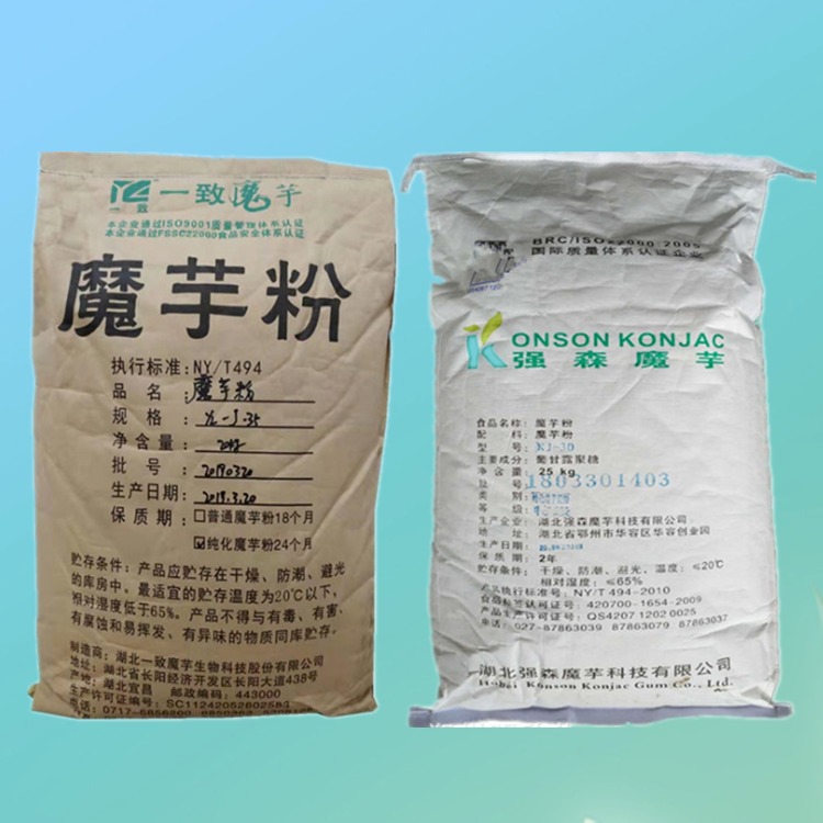 魔芋粉价格 食品级增稠剂 胶凝剂 郑州豫兴图片