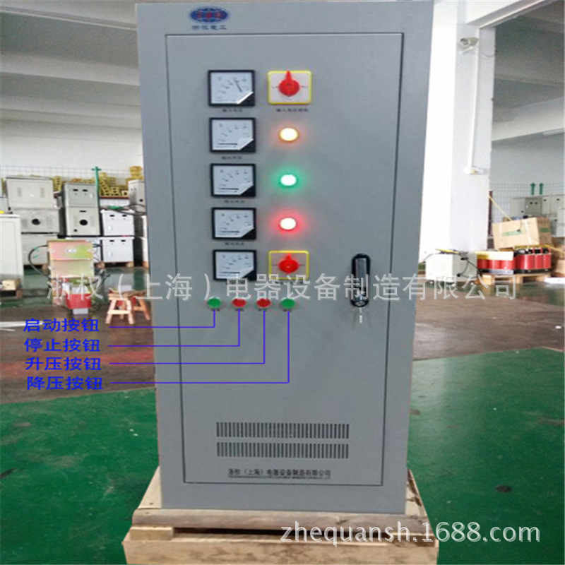 厂家直供三相调压器60kva 0-800V 1140V电动调压器 带外壳示例图1