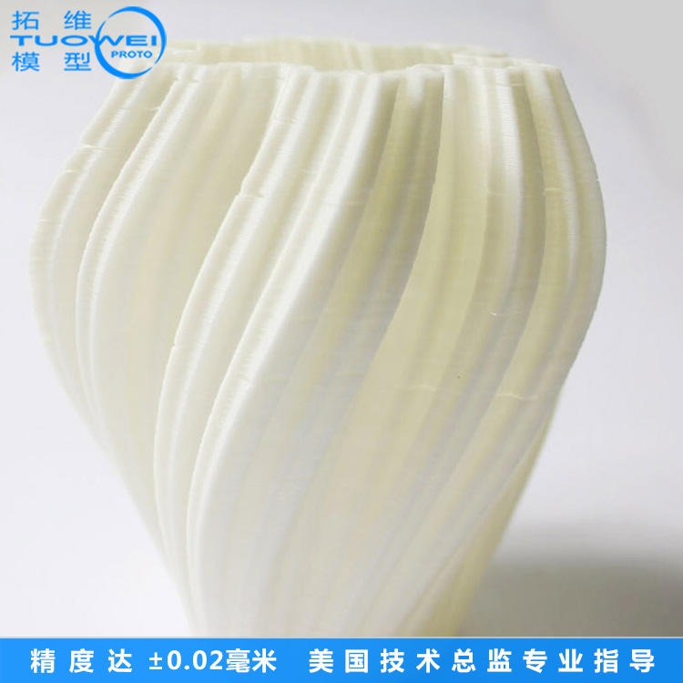 塑料3D打印手板加工定制  广东深圳手板模型制作厂家