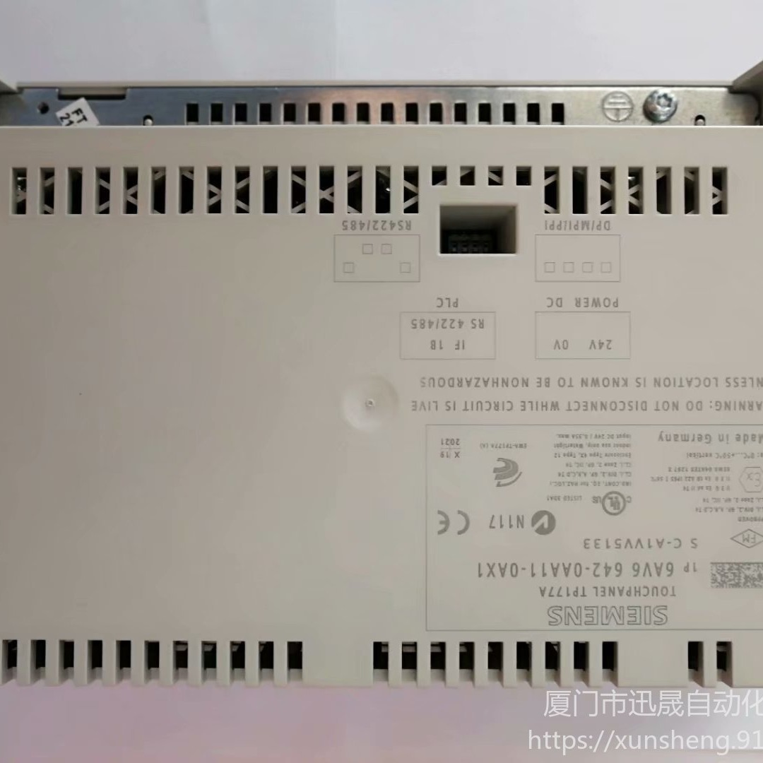 SIEMENS西门子V90 1.5kw伺服电机1FL6064-1AC61-2AA1 1FL6064-1AC61-2LG1