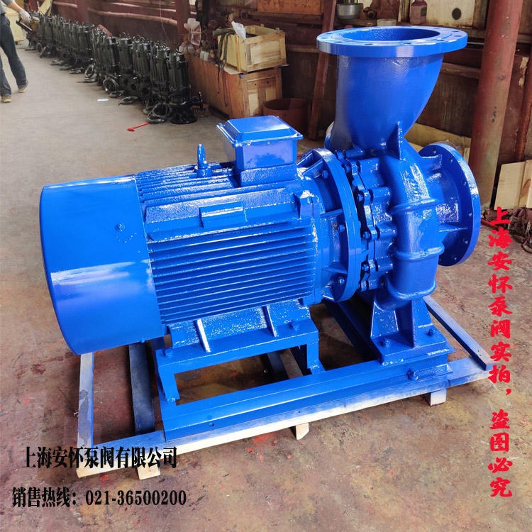 15kw管道泵 真联式卧式离心泵ISW80-250A不锈钢管道离心泵