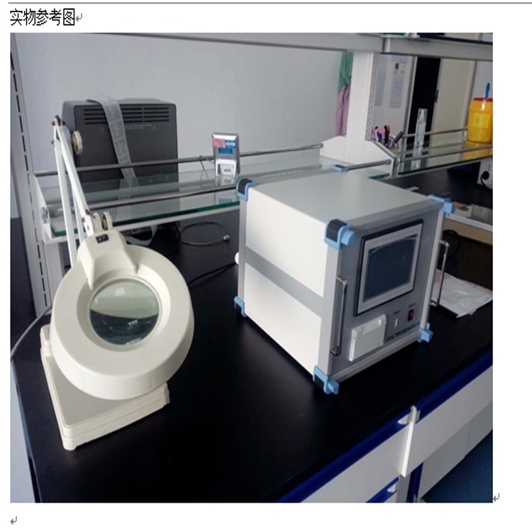 永吉北广精仪完整性测试仪   BQS-60过滤器完整性测试仪图片