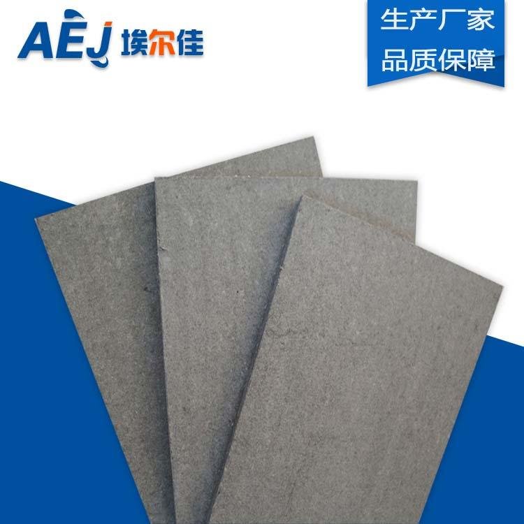 青海植物纤维水泥板生产厂家 埃尔佳纤维水泥压力板批发