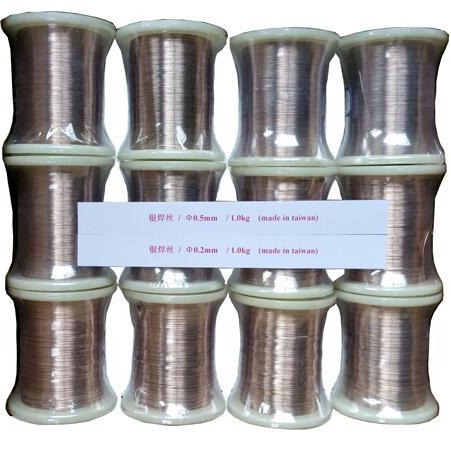 焊接式银焊丝 直径0.2MM0.5MM银焊机 银焊丝多种规格