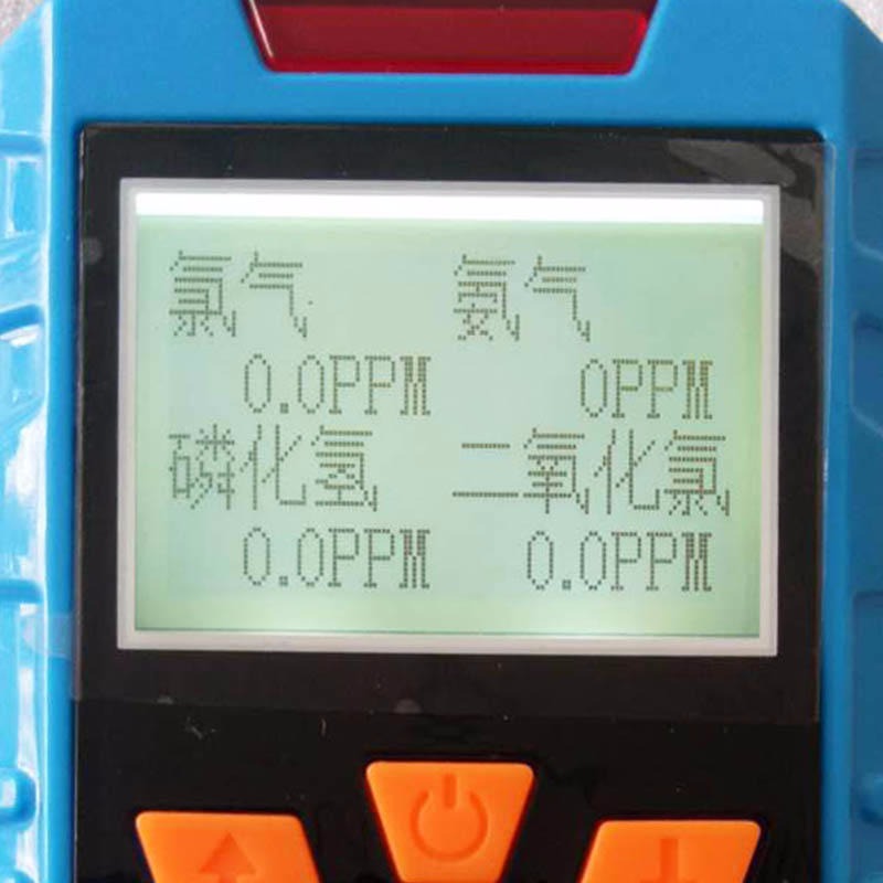 手持有毒可燃气体浓度声光报警仪 便携式四合一气体检测仪 如特安防KP836型