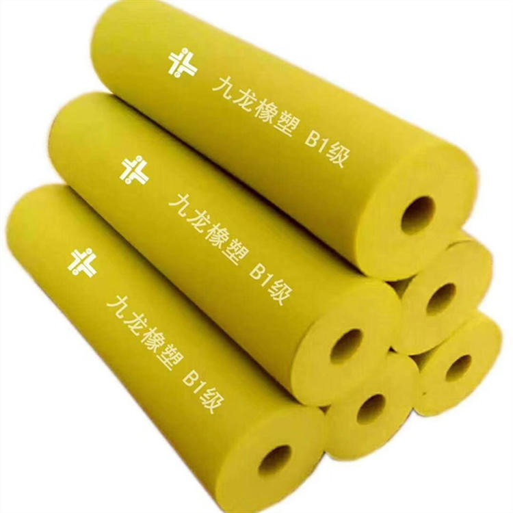 大量供各种规格橡塑管 橡塑保温管 b1级彩色空调管