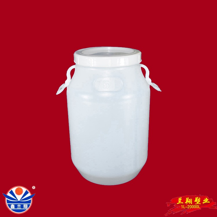 鑫兰翔50升薄塑料桶 价格便宜的50公斤塑料桶 50L塑料薄桶 50kg轻塑料桶图片
