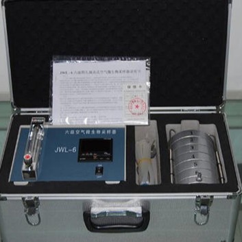 六级筛孔撞击式空气微生物采样器中西器材 型号:KK01-JWL-6  库号：M406786