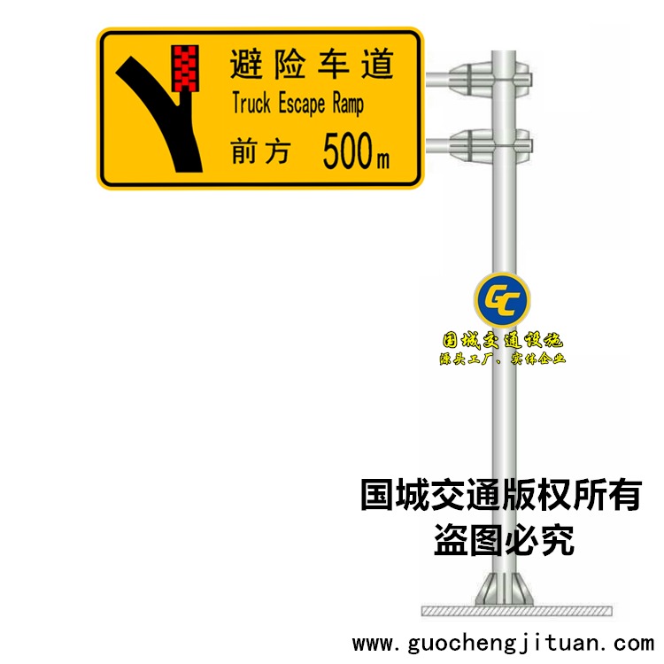 邯郸道路指向牌立柱制作 交通标志牌杆厂 公路指路标识牌
