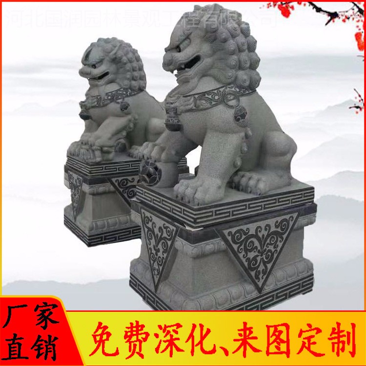 厂家生产加工 石雕狮子 青石狮子 汉白玉石狮子 大理石狮子设计 怪工匠