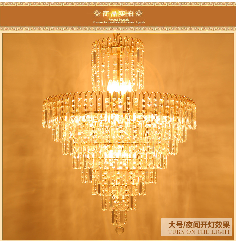 品牌厂家直销金色传统水晶吸顶吊灯圆形LED客厅卧室餐厅别墅吊灯示例图13