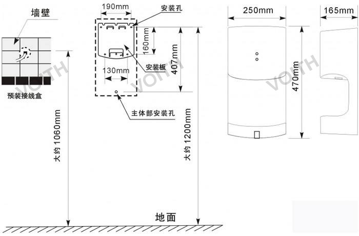 批发福伊特VOITH卫浴洁具干手机烘手机HS-8525C上海免费安装送货示例图8