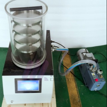 台式真空中药冻干机 FD-1A-50 实验型土壤冷冻干燥设备