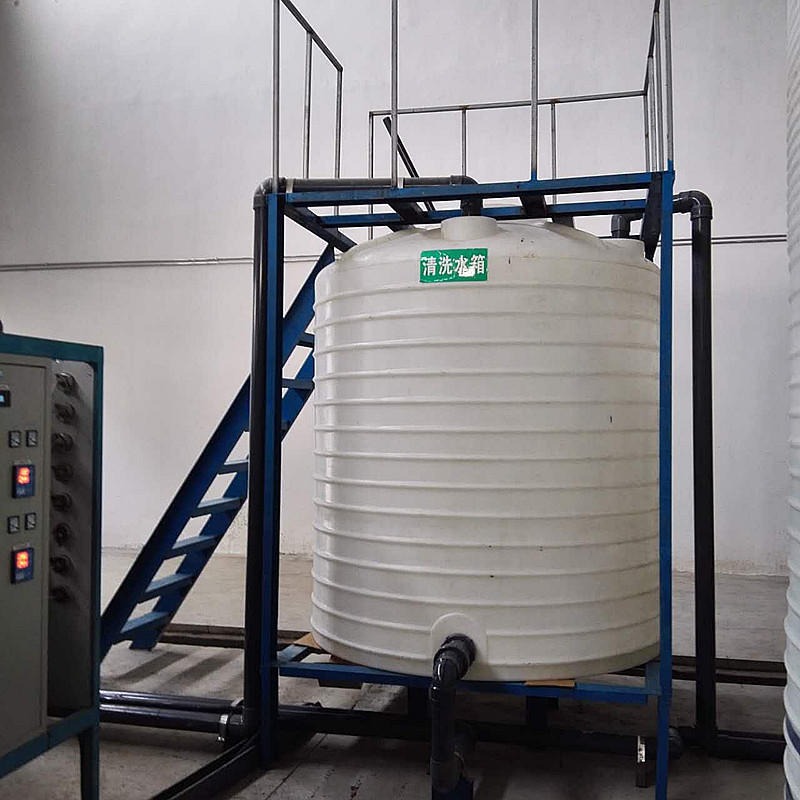 CIP清洗液储罐水处理净化液水槽 诺顺15吨20吨30吨PE塑料水箱